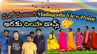 Madagada view point | dhimsa dance araku | #madagada | Araku Valley | foodiemoji | food emoji |