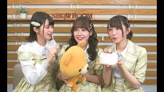 イコたいむ（第30回）佐々木舞香、諸橋沙夏、野口衣織  20190514 (=LOVE,イコラブ)