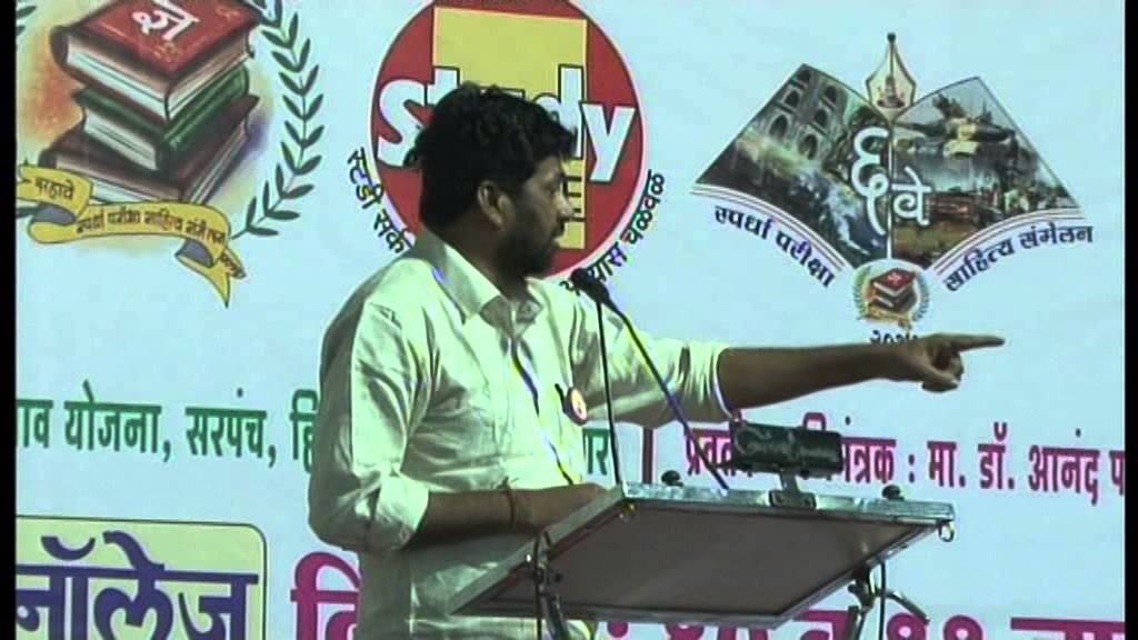 Study Circle Youtube