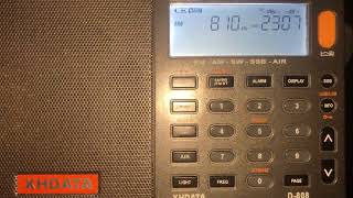 AM DX MW 810 KHz SER Madrid From Malta