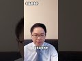 移居欧洲最简单的方式是什么？拿到欧盟绿卡