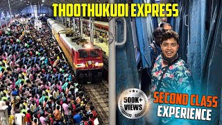 Train, Thoothukudi Express Second Class AC experience - Irfan's View