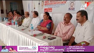 മെഗാ മെഡിക്കൽ ക്യാമ്പ്; Y's men club of cochin silver line club,Kochi