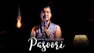 Pasoori | Cover By Manya Yadav | Coke Studio | Sing Dil Se | Ali Sethi x Shae Gill | Coke Studio 14