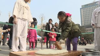 서울 도심 곳곳 \