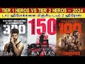 2024 - Tier 1 vs Tier 2 Heros Movies Box office | இதனாலதான் பெரிய படங்கள் ஓடல | Kanguva