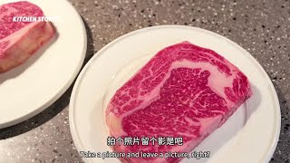 【厨房故事】 不服老不行啊。#燃情主厨 #牛排🥩