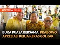 Prabowo Hadiri Buka Puasa Bersama Partai Golkar, Apresiasi Kontribusi Golkar di Pilpres | Liputan 6