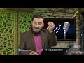 مناظره استاد هاشمی با یک عالم شیعه در رابطه با افسانه شهادت حضرت فاطمه