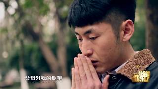 电影《路人甲》主演为梦离家漂泊十年，父亲肝癌晚期亲手焊制板凳望有人多陪伴妻子！儿子辜负期望深情致歉！重庆卫视《谢谢你来了》高清播出