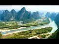 Lijiang River, Yangshuo, China