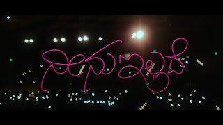 NEENU ILLADE [Music Video] |2019| Karthik  A Sambhapur | Asiya Firdose | Manjunath T