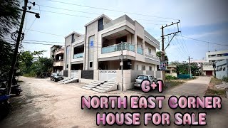 #185 | Two Floors Building అమ్మకానికి ఉంది | గృహప్రవేశానికి సిద్ధంగా ఉంది | Bank Loan available