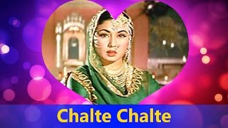 Chalte Chalte Yun Hi Koi (Full Song) By Lata Mangeshkar || Pakeezah - Valentine's Day Song