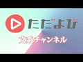 精読㉓ 前置詞＋関係詞＋toの訳出【intensive reading】