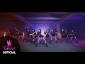 Who is Princess？ - 'FUN' DANCE PRACTICE VIDEO Full Member ver.