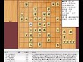 将棋対局速報▲伊藤 匠七段ー△村山慈明八段 第32期銀河戦本戦bブロック８回戦 一手損角換わり