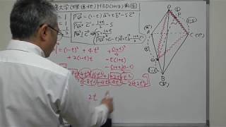 【大学入試　数学　２０１８年　前期】愛媛大学（理・工・医・他）H30(前)-4　（uvehime ri i hoka h30f010）