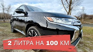 ЕЗДИТЬ БЕСПЛАТНО - MITSUBISHI OUTLANDER PHEV ПОКОРЯЕТ СЕРДЦА