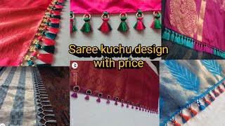 Saree kuchu design with price# most Recent 20 ಕುಚ್ಚು design# ಸೀರೆ ಕುಚ್ಚು ಮತ್ತು ಬೆಲೆ@ use full video