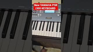 NEW YAMAHA PSR I-300 KEYBOARD || IN TAAL MUSICALS. #music #YAMAHA #YAMAHA psr i300