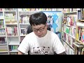 天津向の雑談生配信9月6日