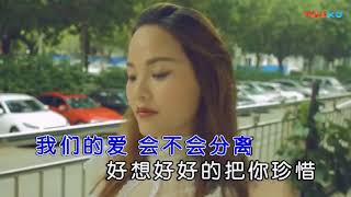 杜萱妍【在错的时间遇上对的你】原版MV