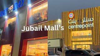 Jubail Mall 🇸🇦 | Saudi Arabia | Centrepoint | Day N Day | shopping centre 🛍️😍