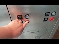 montgomery kone elevator alarm