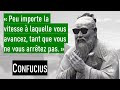 Les 20 plus belles citations de Confucius | 1001 Citations