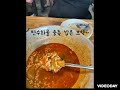 강릉 현지인이 알려주는 짬뽕 맛집