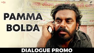 Pamma Bolda (Dialogue Promo) - Warning | Gippy G | Prince KJ | New Punjabi Movie | Releasing 19 Nov