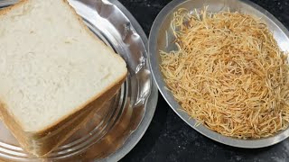 झटपट बनने वाले नाश्ते में हम लेकर आए है Sunday special evening breakfast recipe with Himshree vlog