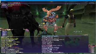 FF11 2023年7月 アンバスケード1章 難易度むずかしい からくり/戦ソロ：FFXI Ambuscade vol.1 July,2023（CL134）Pup/War Solo