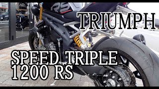 【バイク】トライアンフ・スピードトリプル1200RSの魅力を2分で伝えたい動画【SPEED TRIPLE 1200RS】