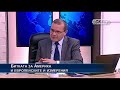 Борислав Цеков Тръмп и Байдън са символи Русия е повод. Битката за САЩ и европейските измерения