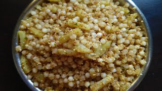 महत्वाच्या टिप्ससह मोकळी मऊ मोत्याच्या टपोऱ्या दाण्यांसारखी Farali Sabudana Khichdi |CookWithDeepali