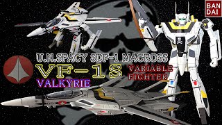 【マクロス全塗装】BANDAI　VF-1S VALKRIE　超時空要塞マクロス