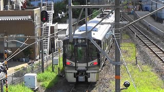 JR和歌山線 布施屋駅から奈良行き発車