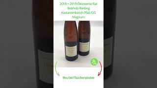 2018 + 2019 konomie Rat Rebholz Riesling Kastanienbusch Pfalz GG Magnum #wine #wein