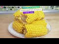 Реанимация для кукурузы🍴👩🏻‍🍳🌽Как ей восстановить былую молодость Рецепт 2020 год