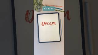 Easy WIGGLY Text ANIMATION in PROCREATE #procreate #procreateanimation #animation #animatetext