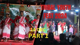 TRIBAL YOUTH FEST 2024 14TH DEC /PART 1 /RANCHI  #ranchi #YTF2024 #tribalyouthfestival