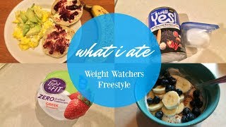 What I Ate Thursday | Weight Watchers Freestyle | 01.25.18