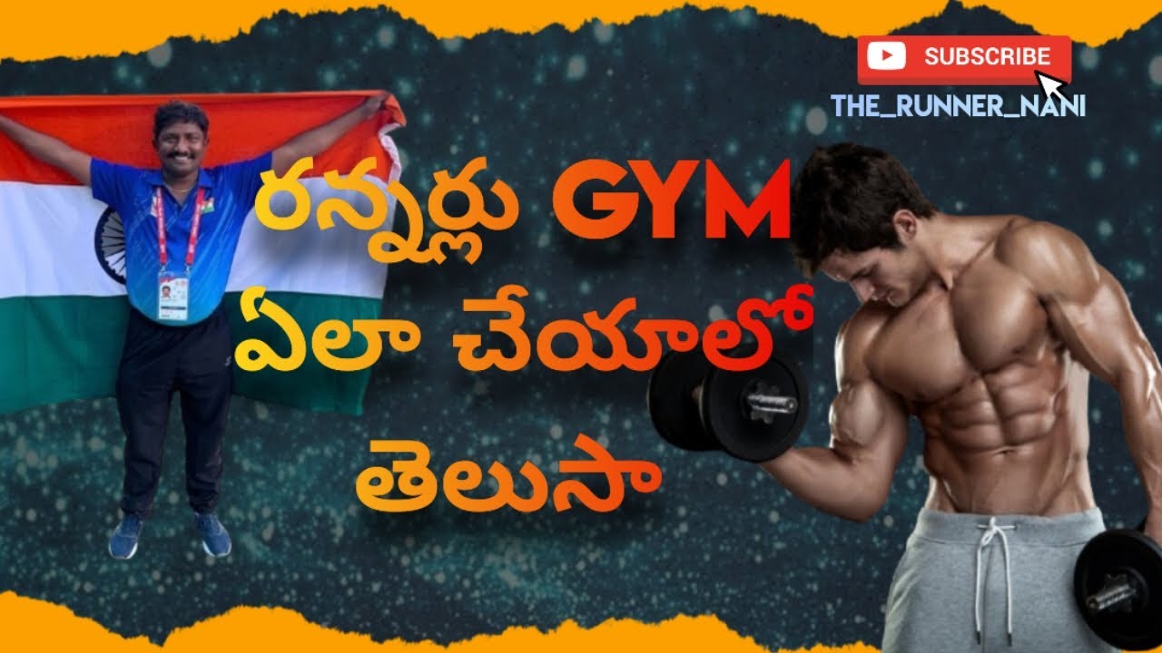 Trending Viral Fitness Ytshorts Gym Youtube