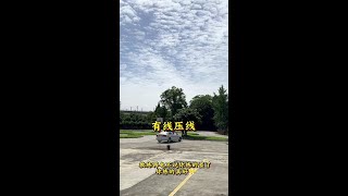 教练再也不说你练的不好了，宝贝儿你练的真好😤#考驾照 #科目二 #逼疯教练#驾校一点通