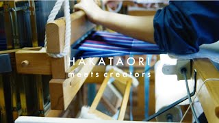 博多織 meets creators PV #HAKATAORI