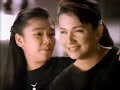 whisper regular maxi tvc with dina bonnevie and danica sotto 1994