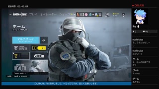 【R6S】JCG見ながらまったり雑談しながらシージ