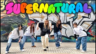 [KPOP IN PUBLIC] NEWJEANS 뉴진스 - ‘SUPERNATURAL’ | Dance Cover | UoN Kpop Society TTG Dance Team